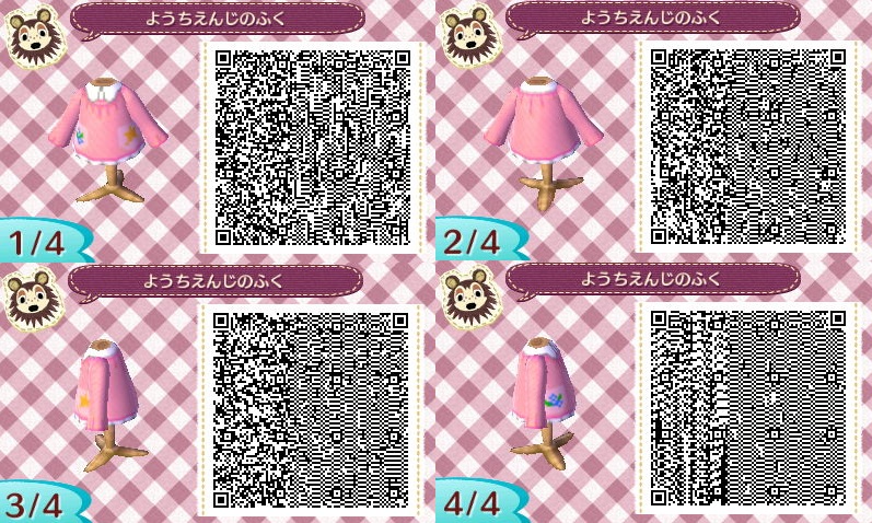 とび森 服 コレクション 青