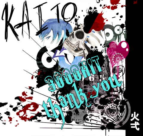 kaito-3000.jpg