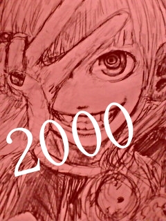 2000/RY