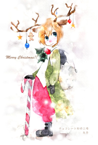 Xmas/闛