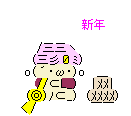 ܂ނ炭 ގg Ver.