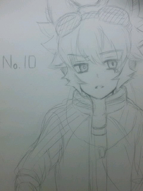 No.10 SARU