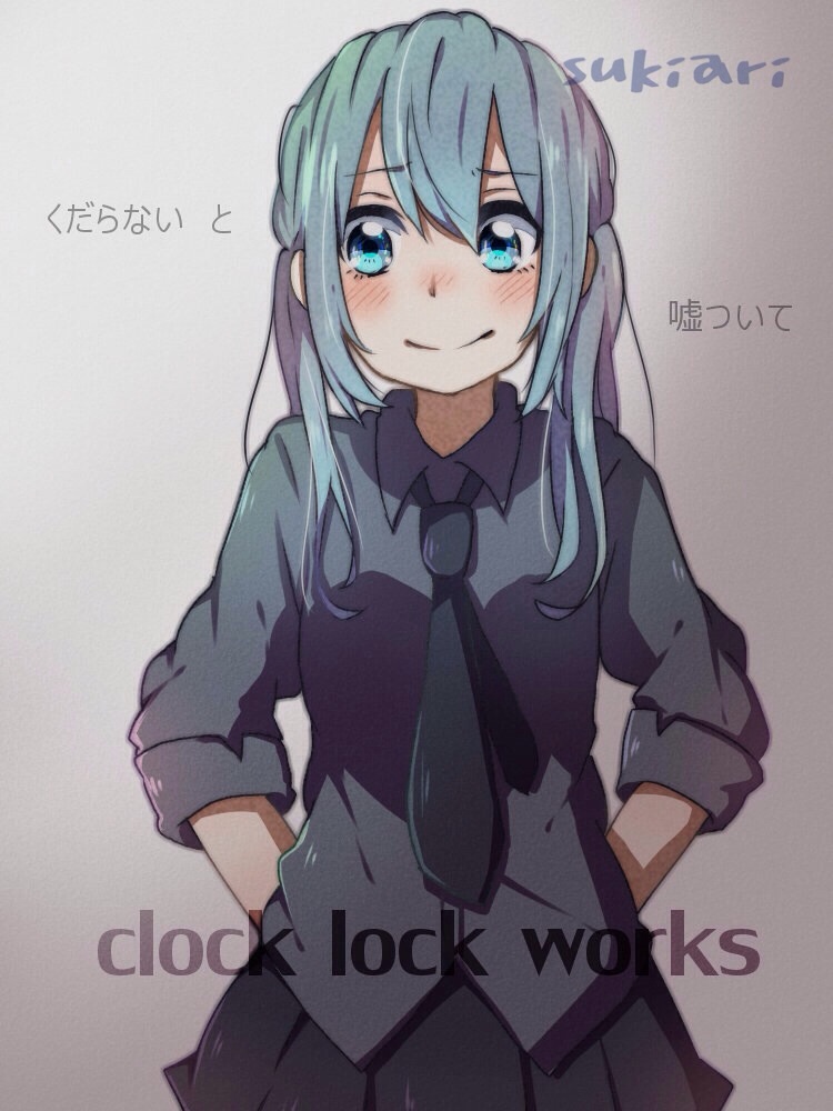 clock_lock_works