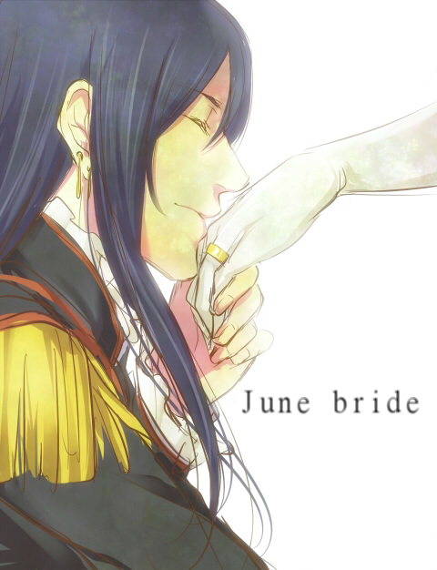 *June bride(TOV)