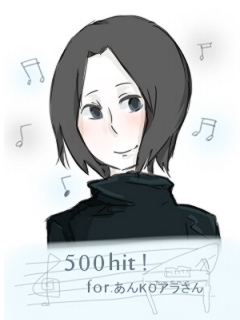 500hitG