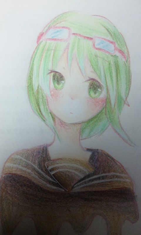 GUMI