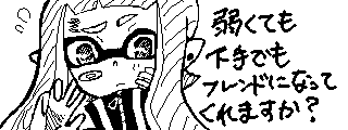 thU(Miiverse)