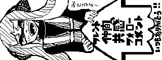 G(Miiverse)