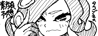 ^R]lX(Miiverse)