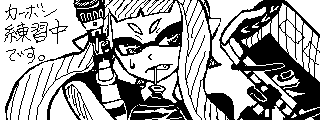 J[{(Miiverse)