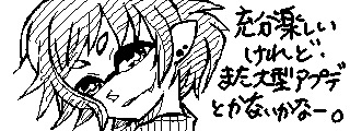 ^Avf҂(Miiverse)