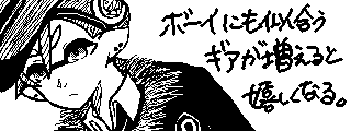 {[Cɂ(Miiverse)