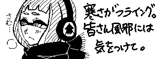 tCO(Miiverse)