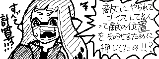 Gɂꂽ̃iCẌӖ(Miiverse)