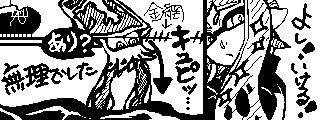 }q}q邠2(Miiverse)