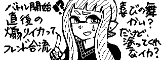 Jn̊т̕(Miiverse)