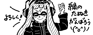 ΂̂ʂ(Miiverse)