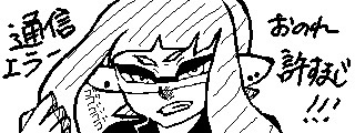 ʐMG[(Miiverse)