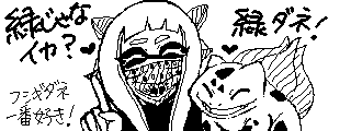 |PtFX(Miiverse)