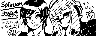 vt(Miiverse)