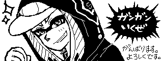 KK(Miiverse)