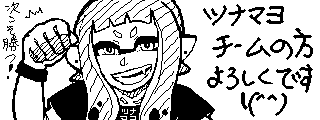 ci`I(Miiverse)