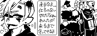 OcI(Miiverse)