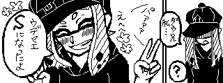 Ef}GSI(Miiverse)