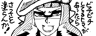 R̂t(Miiverse)