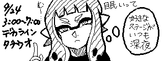 ށ[c(Miiverse)