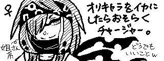 if(Miiverse)