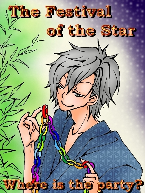 the Festival of the Star souichi ver.