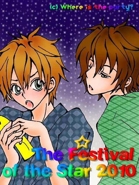 the Festival of tha Star buntasyokichi ver.