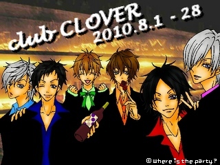 wclub cloverxG