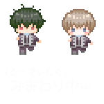 Loading Image