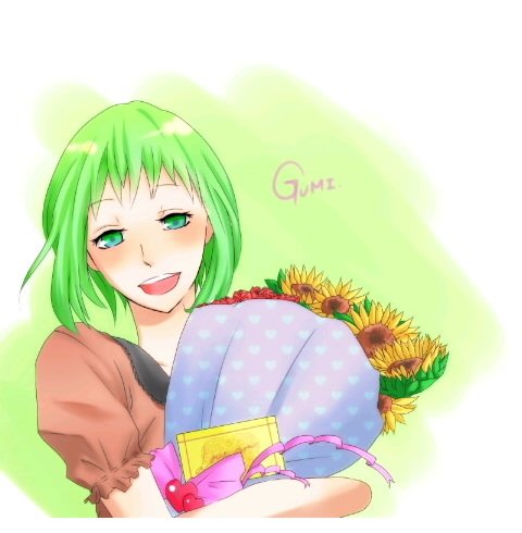 GUMI