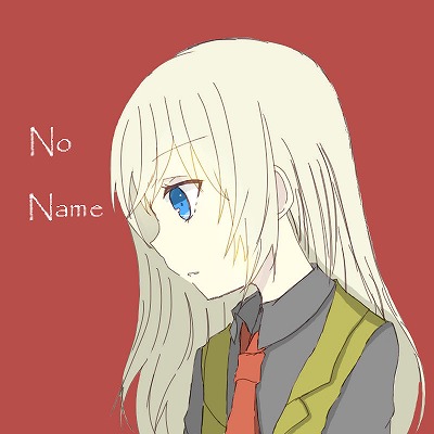 No Name